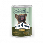 CLUB 4 PAWS Premium. Visavertis konservuotas pa&scaron;aras suaugusiems &scaron;unims &bdquo;Pa&scaron;tetas su vi&scaron;tiena ir jautiena&ldquo; 400g.* 12vnt.