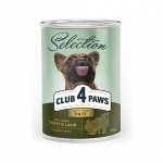 CLUB 4 PAWS Premium. Visavertis konservuotas pa&scaron;aras suaugusiems &scaron;unims &bdquo;Pa&scaron;tetas su kalakutiena ir ėriena&ldquo; 100g.* 24 vnt.