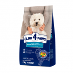 CLUB 4 PAWS PREMIUM &bdquo;ĖRIENA IR RYŽIAI&ldquo; SUAUGUSIEMS MAŽOMS VEISLĖMS &Scaron;UNIMS. PILNAVERTIS SAUSAS PA&Scaron;ARAS 900g. - 14kg. 14 kg