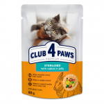 CLUB 4 PAWS PREMIUM "SU TRIU&Scaron;IENA DREBUČIUOSE". VISAVERTIS KONSERVUOTAS ĖDALAS SUAUGUSIOMS STERILIZUOTOMS KATĖMS 0,80g.