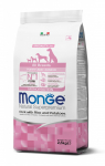 Monge spec. line monoprotein puppy sausas pa&scaron;aras visų veislių jauniems &scaron;uniukams su kiauliena, ryžiais ir bulvėmis 2,5kg