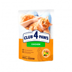 CLUB 4 PAWS PREMIUM "VI&Scaron;TA". PILNAVERTIS SAUSAS MAISTAS SUAUGUSIOMS KATĖMS 300g. - 14kg. 900 g