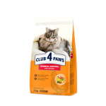 CLUB 4 PAWS PREMIUM "SU VILNOS PA&Scaron;ALINIMU I&Scaron; VIR&Scaron;KINAMOJO TRAKTO EFEKTO." PILNAVERTIS SAUSAS MAISTAS SUAUGUSIOMS KATĖMS 300g. - 14kg. 14 kg