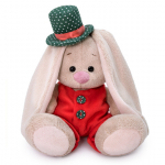 Pliu&scaron;inis žaislas Zuikutė Baby pūkuotu kombinezonu 15cm, SidX-349, Budibasa