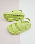 Vaiki&scaron;kos &Scaron;lepetės "Lipari Green"