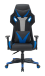 Biuro ir kompiuterinių žaidimų kėdė RACER CorpoComfort BX-5124, juodai - mėlynos spalvos