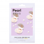 MISSHA PEARL lak&scaron;tinė veido kaukė su tikrų perlų ekstraktu, 1 vnt
