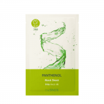 THE SAEM PANTHENOL drėkinamoji pantenolio kaukė sausai ir sudirgusiai odai, 1 vnt