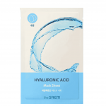 THE SAEM HYALURONIC ACID  drėkinamoji lak&scaron;tinė veido kaukė su hialurono rūg&scaron;timi, 1 vnt