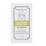 MISSHA SPEEDY SOLUTION pleistrai nuo spuogų, (8 lapai)