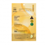 VT COSMETICS VITA-LIGHT REEDLE SHOT 100 2 žingsnių lak&scaron;tinė hidrogelio kaukė su spikulėmis ir vitaminų kompleksu, 1 vnt