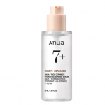 ANUA RICE CERAMIDE HYDRATING BARRIER SERUM drėkinamasis veido serumas su ryžių ekstraktu ir keramidais, 50 ml