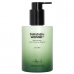 HARUHARU WONDER BLACK BAMBOO DAILY SOOTHING BODY OIL raminamasis ir drėkinamasis kūno aliejus, 200 ml