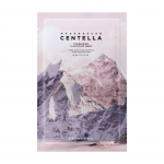 SKIN1004 MADAGASCAR CENTELLA POREMIZING CLARIFYING odos tekstūrą glotninanti lak&scaron;tinė veido kaukė
