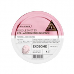 VT COSMETICS REEDLE SHOT EX COLLAGEN MODELING PACK stangrinamoji alginatinė veido kaukė su kolagenu, 25 g