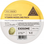 VT COSMETICS REEDLE SHOT EX VITAMIN MODELING PACK skaistinamoji alginatinė veido kaukė su vitaminu C ir niacinamidu, 25 g
