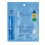 VT COSMETICS HYDROP REEDLE SHOT 100HL 2 žingsnių intensyviai drėkinanti lak&scaron;tinė veido kaukė, 1 vnt