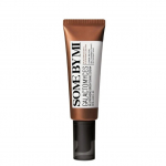 SOMEBYMI GALACTOMYCES skaistinantis veido kremas, 40 ml