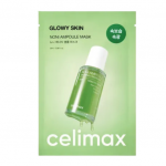 CELIMAX GLOW SKIN intensyviai maitinanti lak&scaron;tinė veido kaukė, 1 vnt