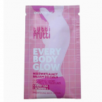 TUTTI FRUTTI EVERYBODY GLOW &scaron;vytėjimo suteikiantis kūno balzamas #YuzuShine su AHA rūg&scaron;timis ir vitaminu C,7 g (MĖGINUKAS)