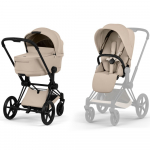 CYBEX PRIAM V5 vežimėlio komplektas 2in1 Cozy Beige, rėmas Matt Black