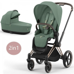 Vežimėlio CYBEX PRIAM V4 Leaf Green komplektas 2in1, žalias