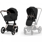CYBEX PRIAM V5 vežimėlio komplektas 2in1 Sepia Black, rėmas Rose Gold