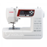 Siuvimo ma&scaron;ina Janome QXL605/3160DC