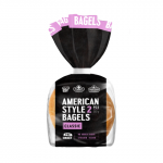 Klasikin. sk. beigeliai VILNIAUS DUONA, 160 g