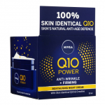 Naktinis kremas nuo rauk&scaron;lių NIVEA Q10, 50ml