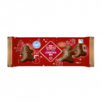 Pien. &scaron;ok. aplieti meduoliai LAMBERTZ, 200 g