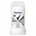 Dezod. REXONA ACTIVE PR., pie&scaron;t., 50 ml