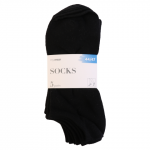 Vyri&scaron;kos kojinės MYWEAR, 5 poros, 44/47, SS26