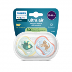 Čiul. PHILIPS AVENT ULTRA A. 0&ndash;6 mėn. 2 vnt.
