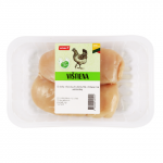 Vi&scaron;čiukų filė be antibiotikų , 500 g