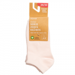 Vaik. kojinės MYWEAR, rausv., 3 poros, 28/30