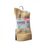 Vaiki&scaron;kos kojinės Mywear 3 poros 27/30