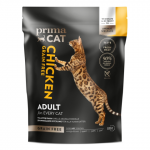 Suaug.Kat. PrimaCat Be grūdų Vi&scaron;t.,400g