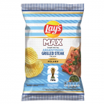 Bulvių tra&scaron;k. LAYS MAX GRILLED STEAK, 120 g