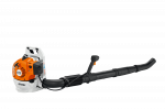 Stihl Motorinis nupūtėjas BR 200