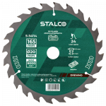 Medienos pjovimo diskas STALCO 165x20x48