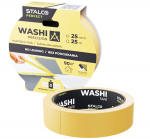 Dažymo juosta WASHI precizi&scaron;kam darbui 48mm x 50m