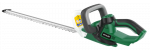 Akumuliatorinė krūmapjovė STALCO HTS20