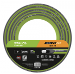 Laistymo žarna 1" x 20m STR