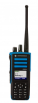 Motorola DP4801ex profesionali radijo ry&scaron;io stotelė (skaitmeninė DMR, UHF)