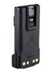 Baterija DP2400e/DP4000e serijų stotelėms PMNN4488A 3000mAh Li-Ion