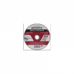 Pjovimo diskas 125x2.5x22.2 mm (ACD12525, JONNESWAY)