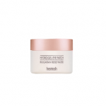 HEIMISH paakių pagalvėlės su rožių ekstraktu, Bulgarian Rose Water Hydrogel, 60 vnt.