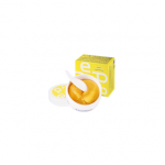 MedB regeneruojančios paakių pagalvėlės su peptidais, 60 vnt.