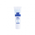 ICE POWER ROLL COLD GEL &scaron;aldomasis gelis, bespalvis, 75 ml